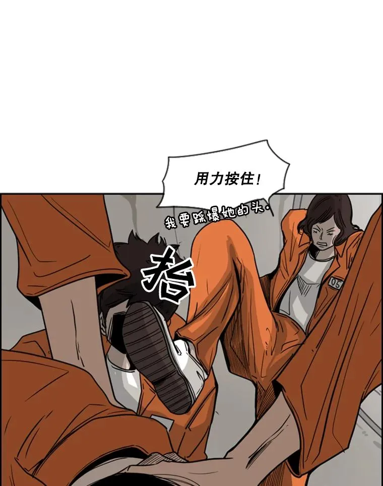 45.集体入院50
