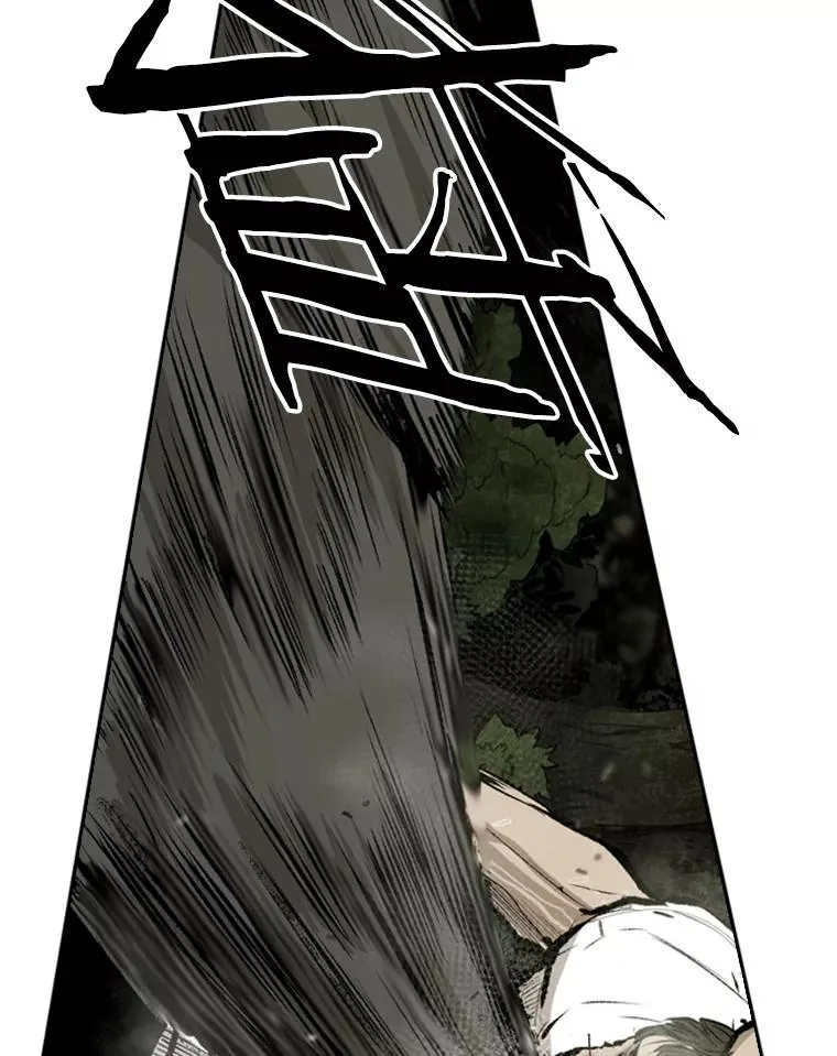 113.对决（2）67