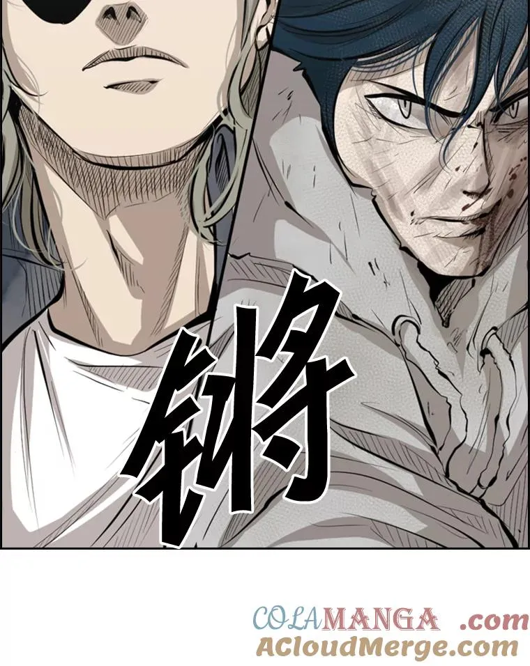 128.久别重逢144