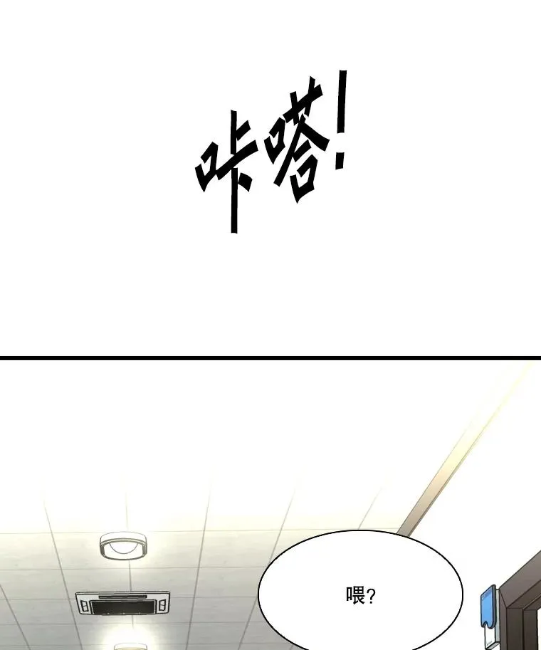 333.选择对手2