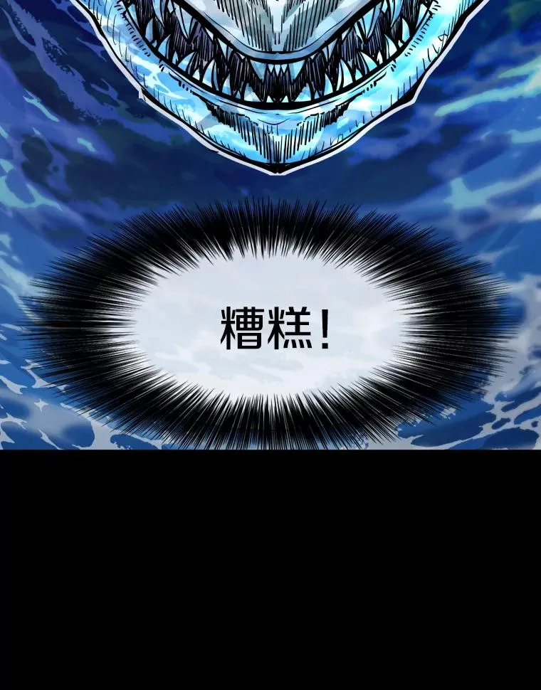 267.乘隙而入34