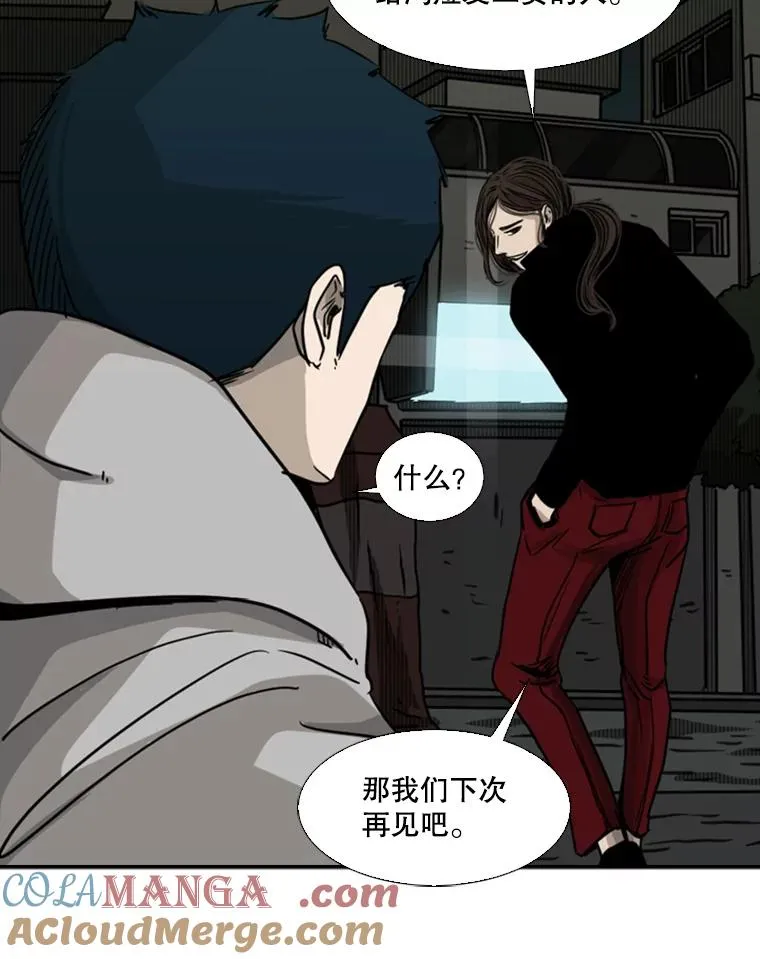 71.试探实力120