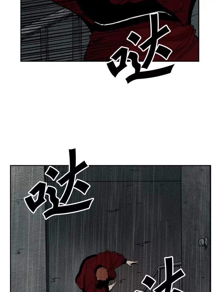 109.绝望26