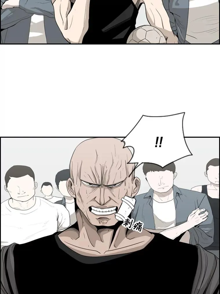 14.锻炼31
