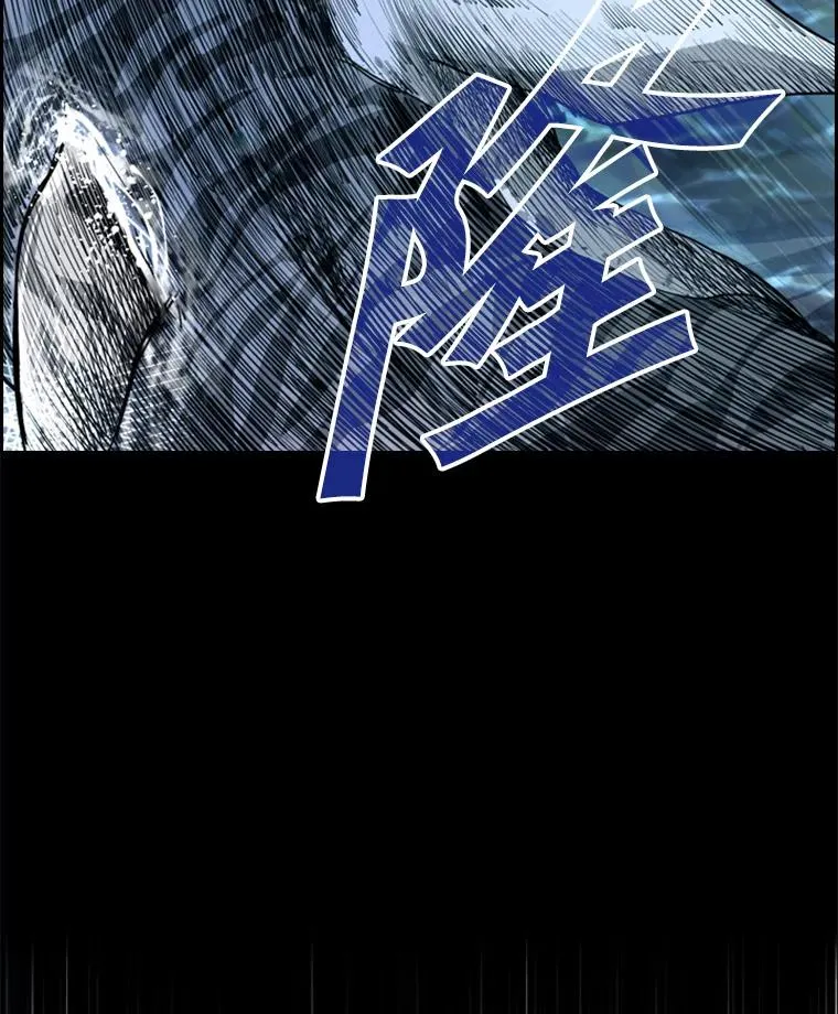 222.暴风雨前的宁静113