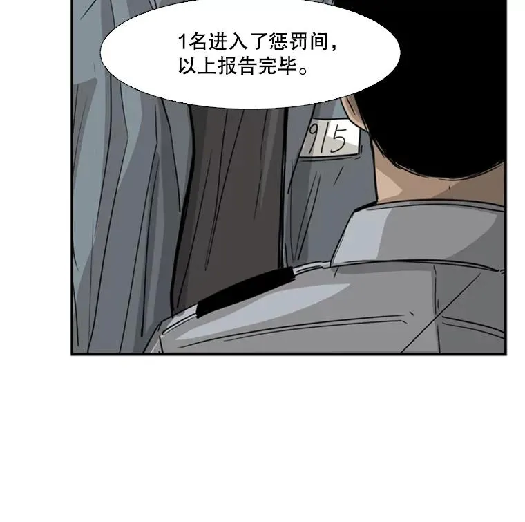 56.苦练106