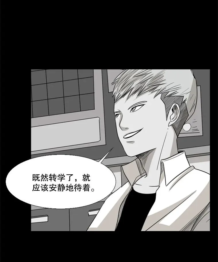 17.探索29