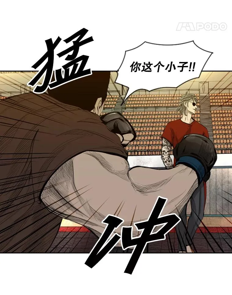 133.比赛开始21