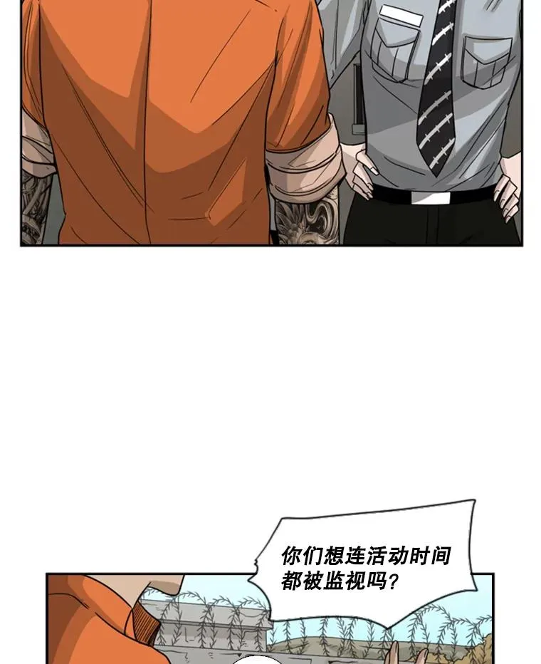 35.第一次实战97