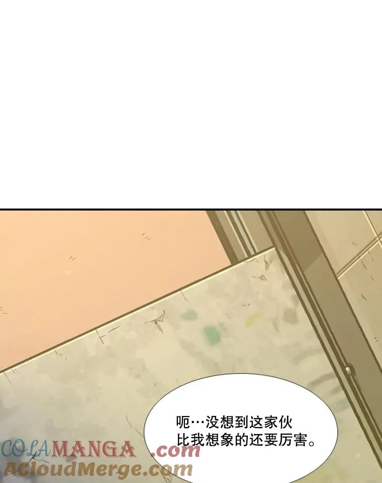 194.争夺名额12