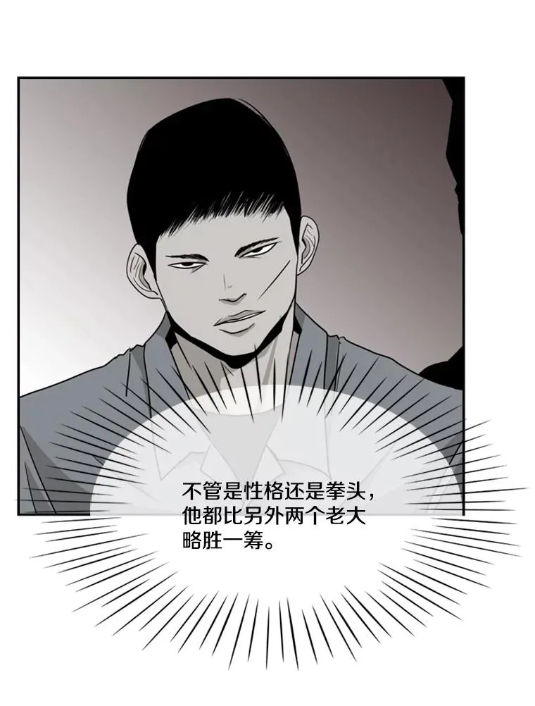 20.维修班复活29