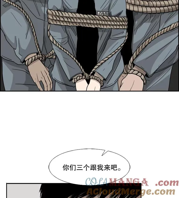 30.想保护的人33