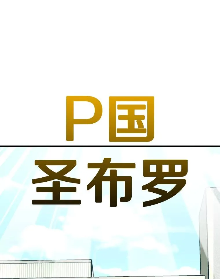 321.寻找体育馆93