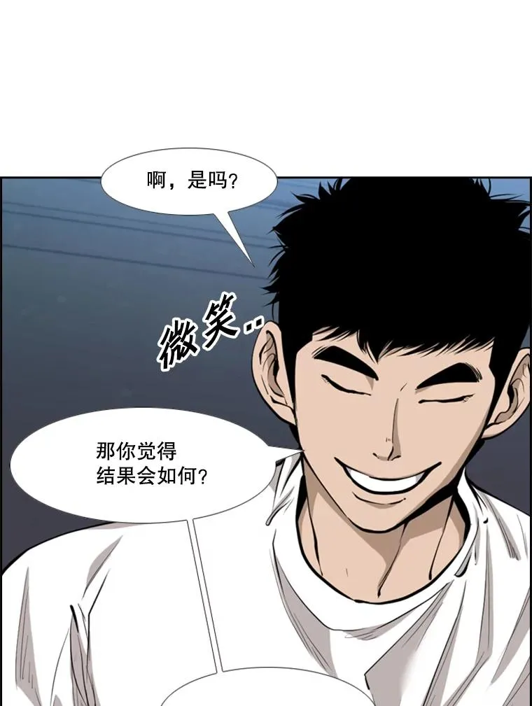 220.总决赛，开始！19