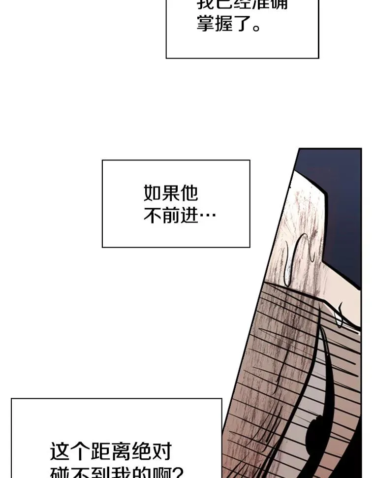 224.祸兮福之所倚…1