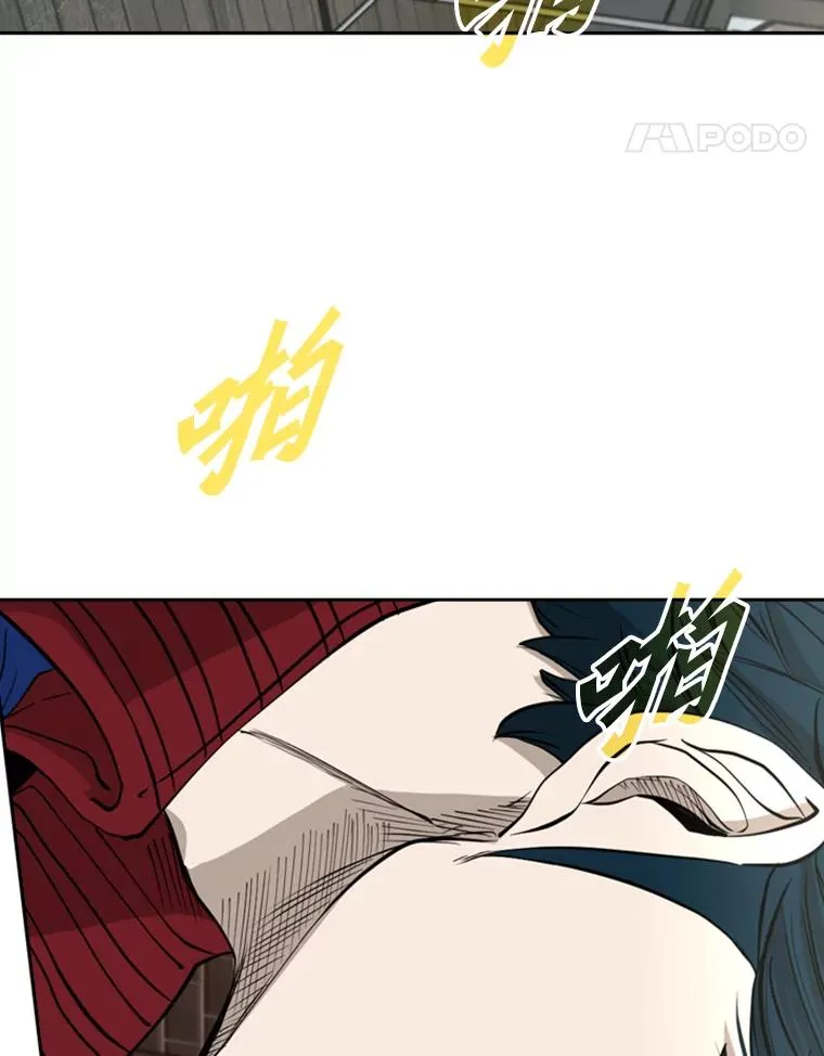 184.8强直播14