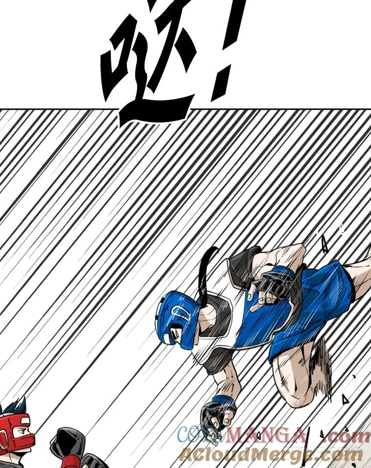 245.对战训练44