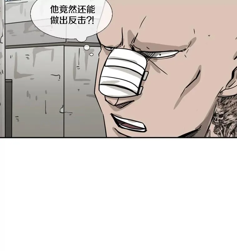 51.不死鸟133