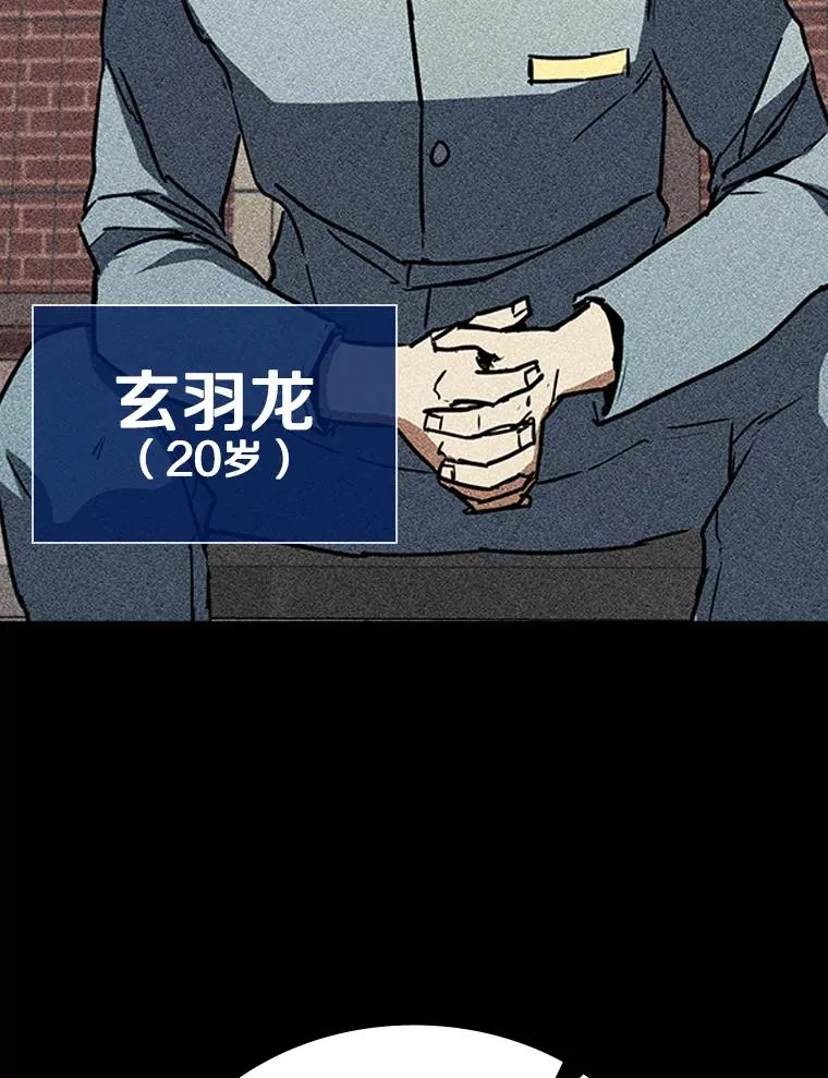 301.妍迪来访119