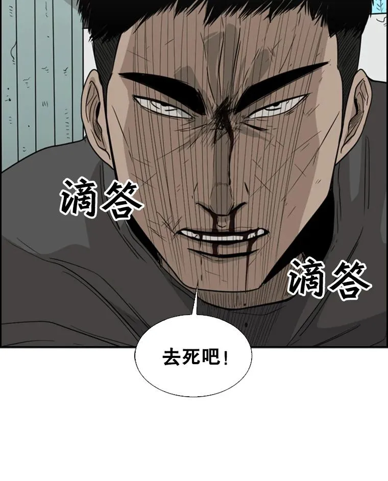 23.例外98