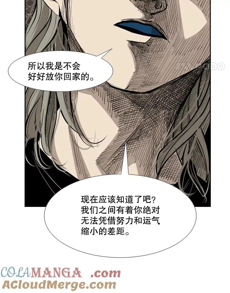 158.惨烈对抗中84