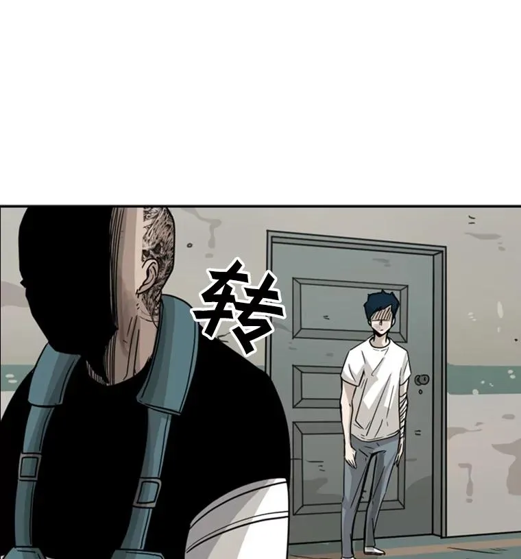 43.我变了吗？55