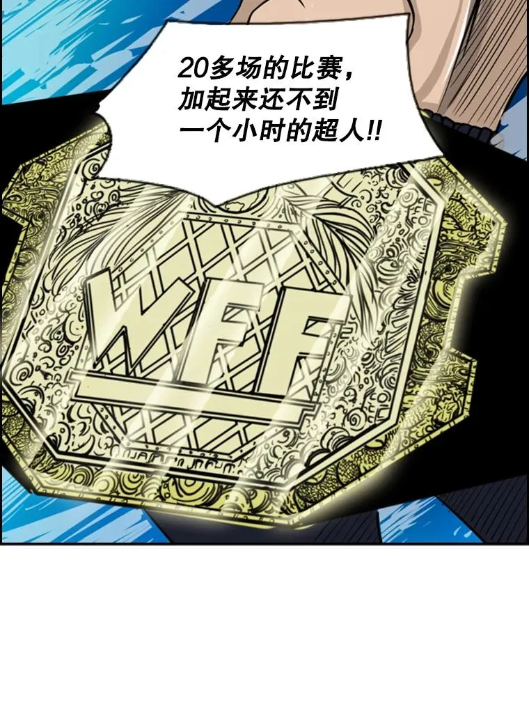 8.探监56