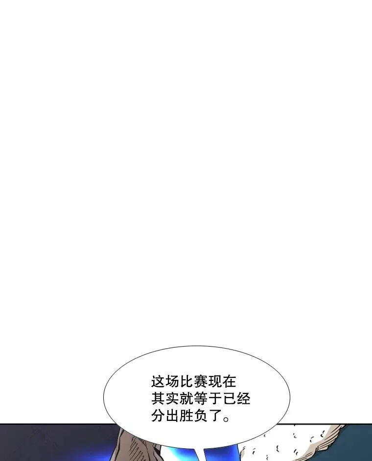 255.反转95