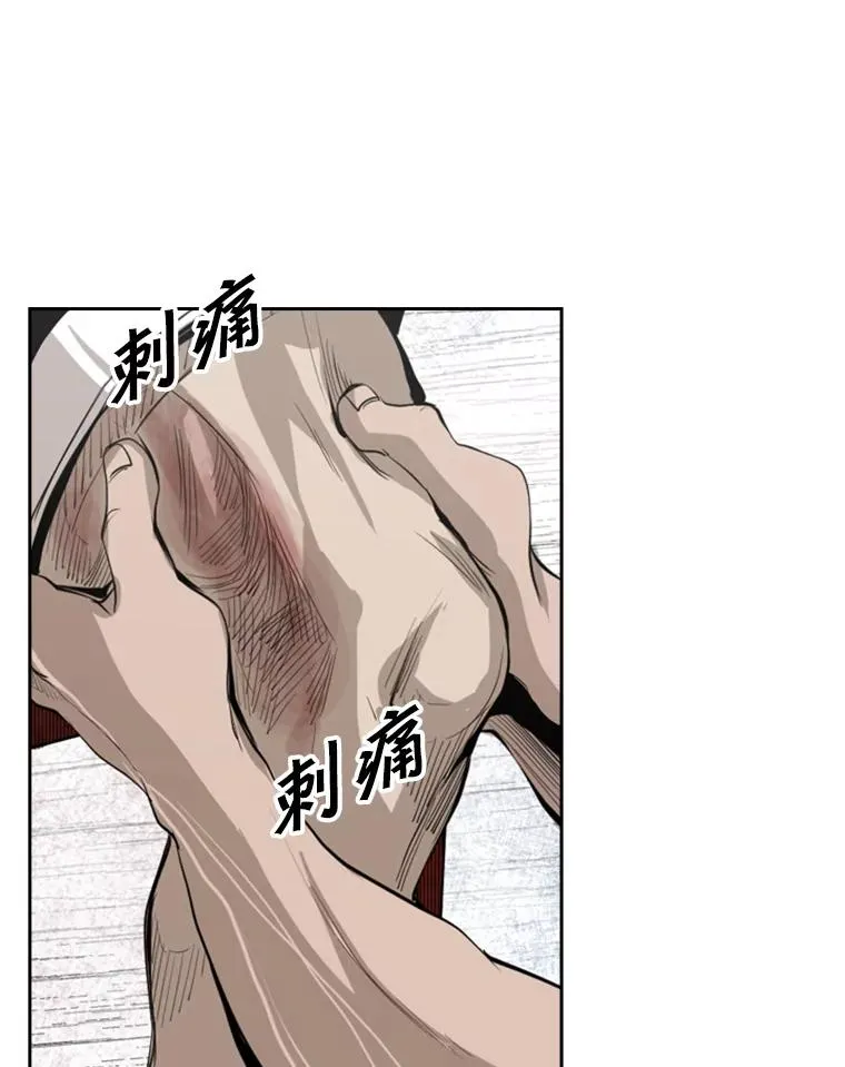 148.不被看好又怎样74