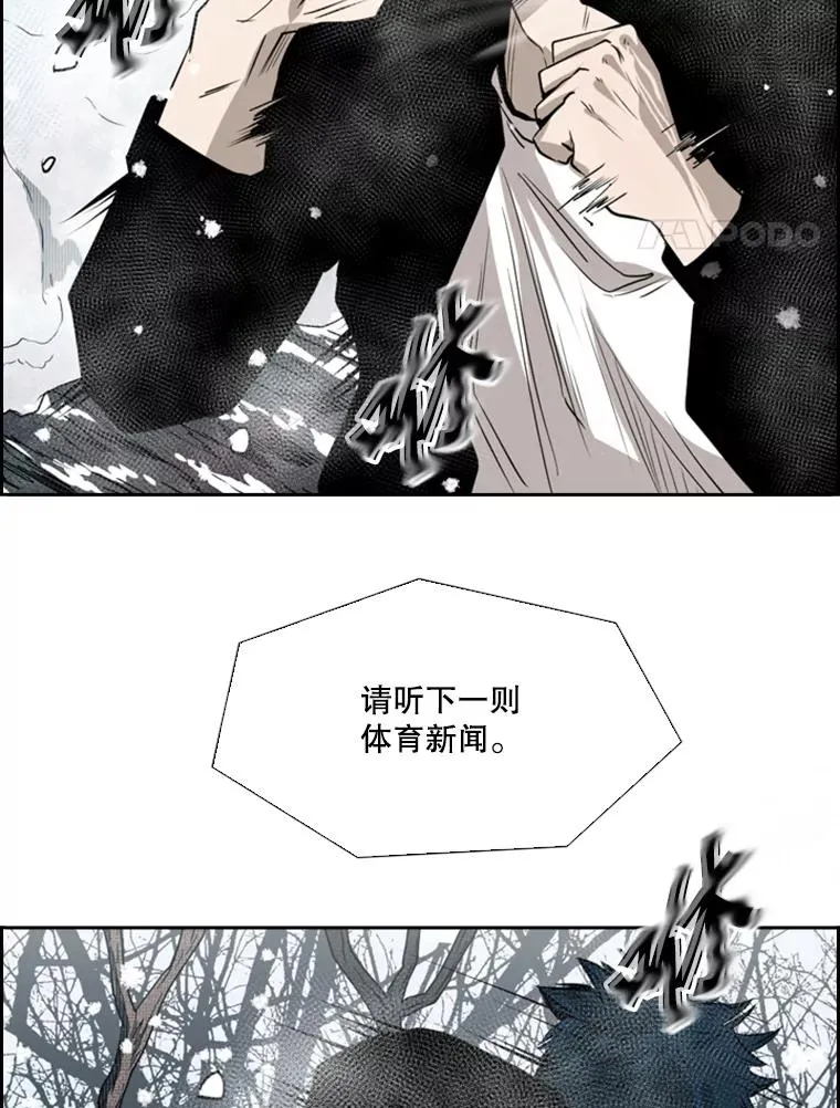 121.迎接比赛3