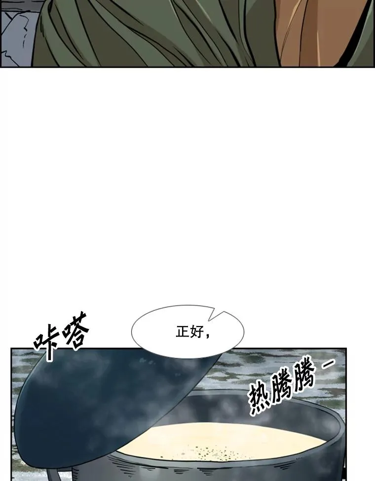 242.重回擂台的决心31