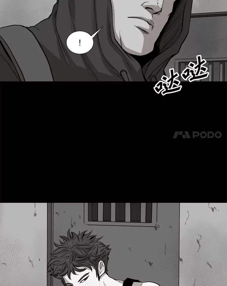 109.绝望87