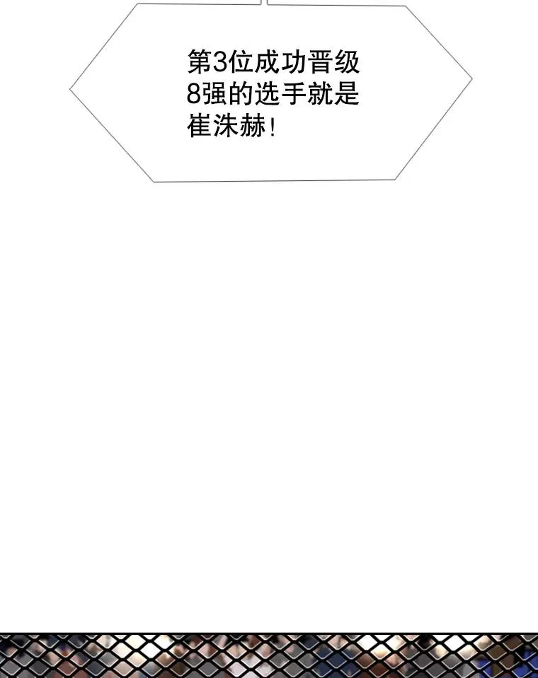 170.比赛继续51
