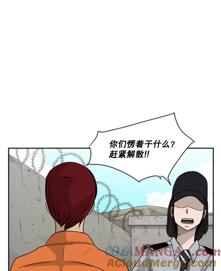 35.第一次实战96