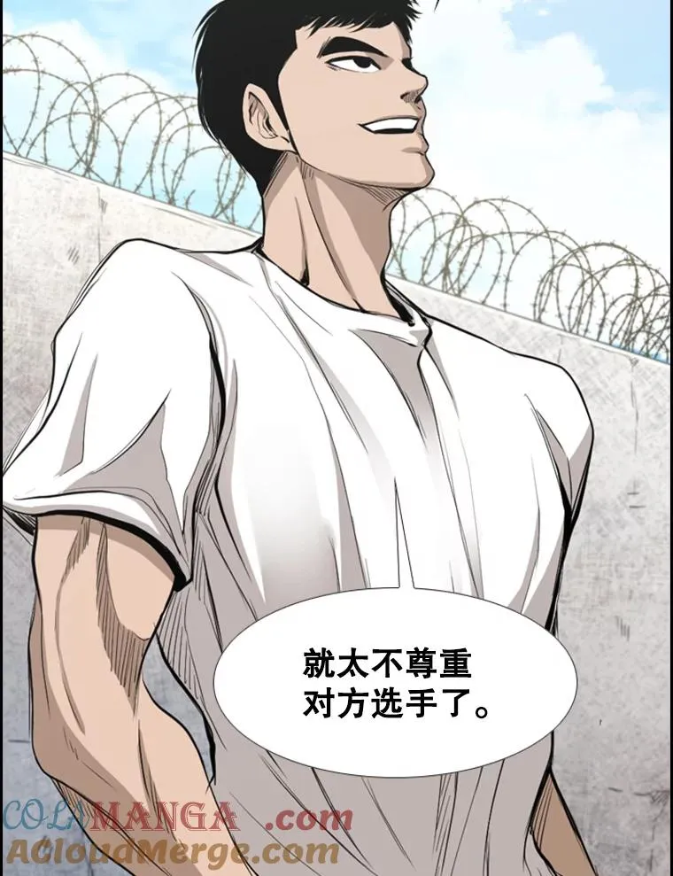 161.戏精出场112