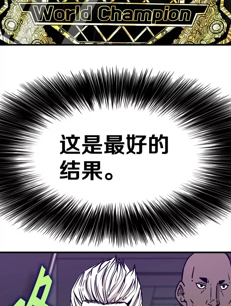 320.身体恢复2