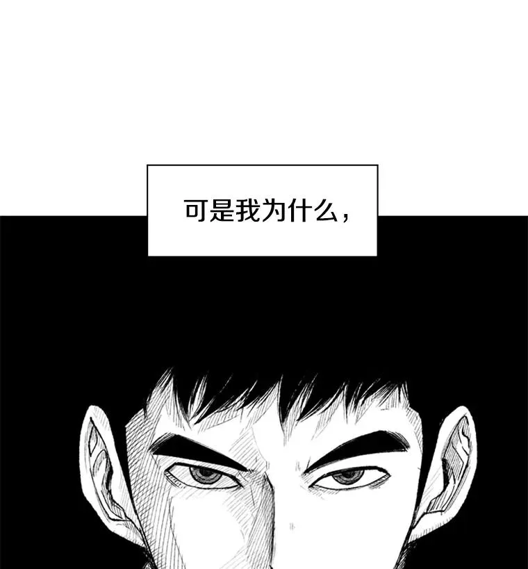 183.警告2