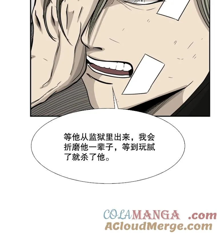 28.确定64