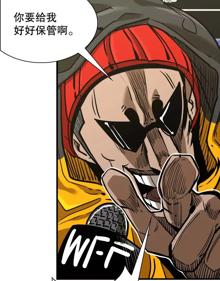 308.巴西利的胜利93