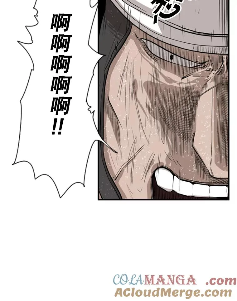 107.瓮中之鳖72