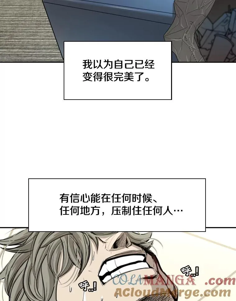 177.胜利和失败100