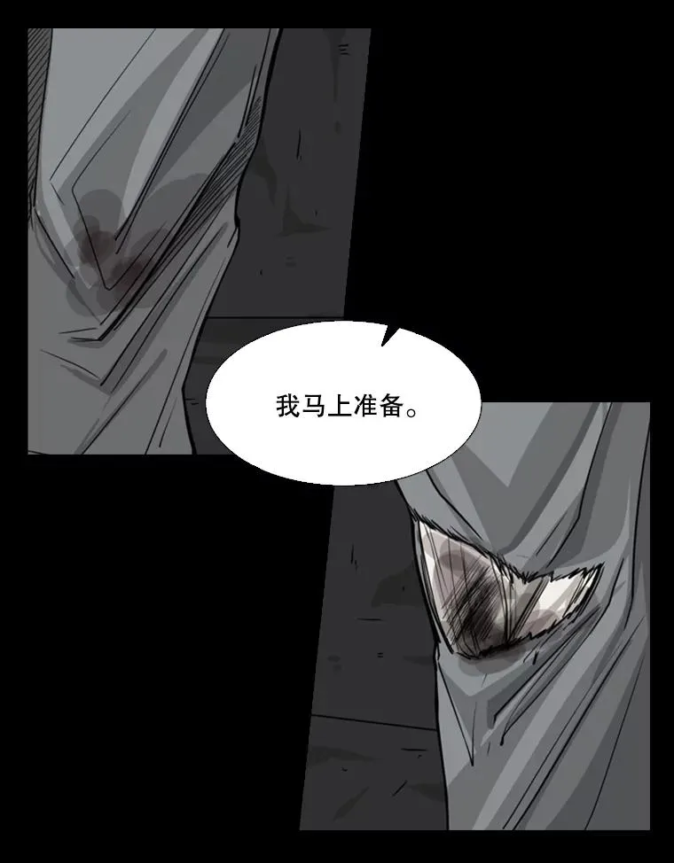 118.决不放弃30