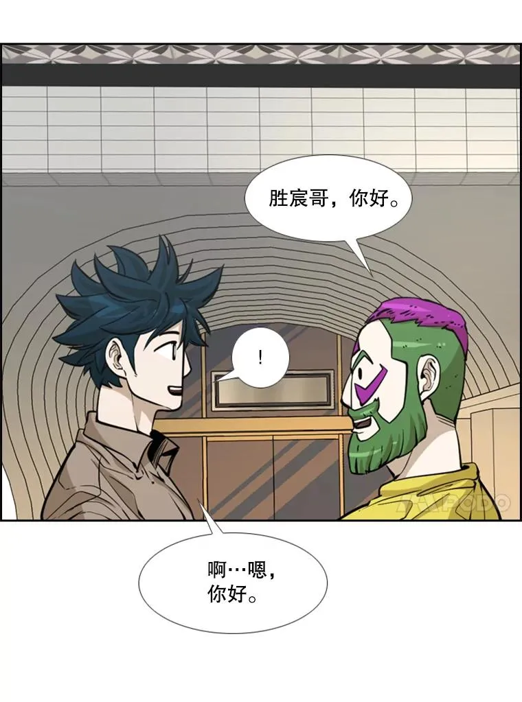 235.对手19