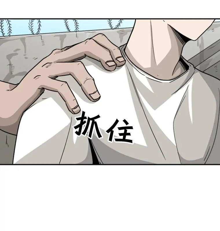 40.攻防战25