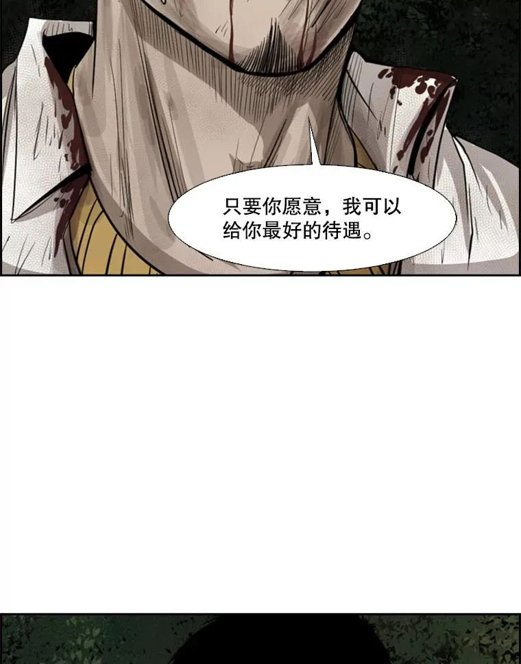 115.垂死挣扎105