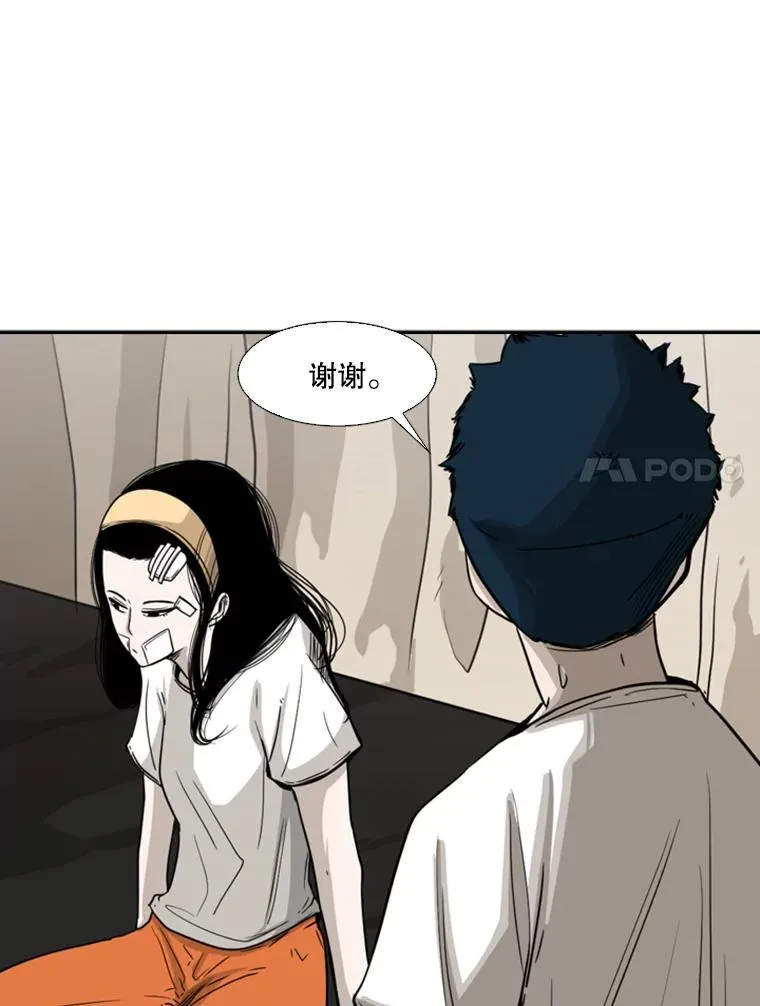 48.示范26