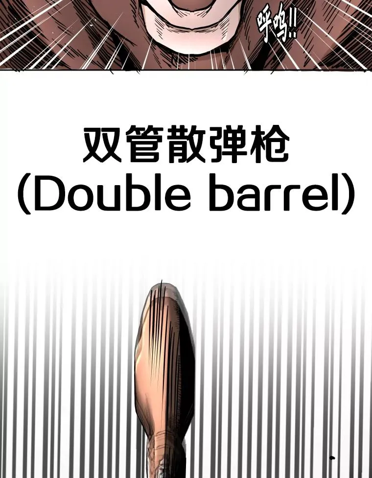 266.伺机而动101