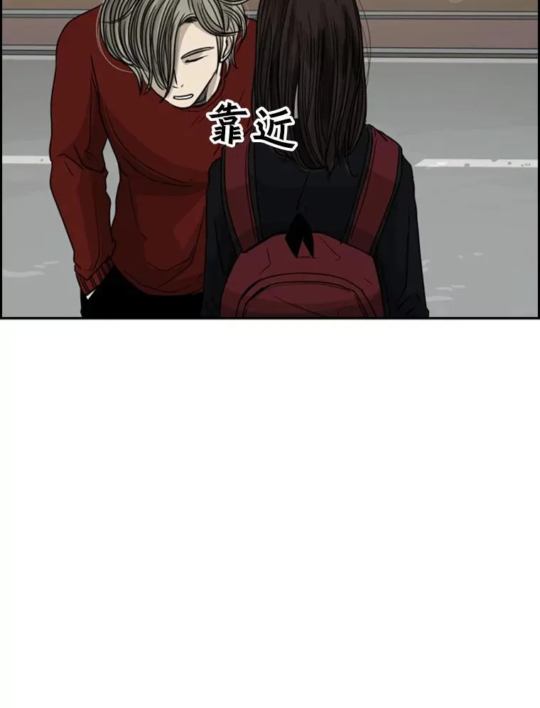 32.肉麻19