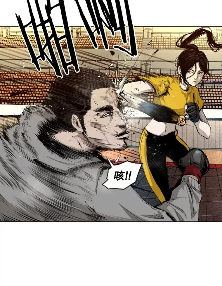 133.比赛开始82