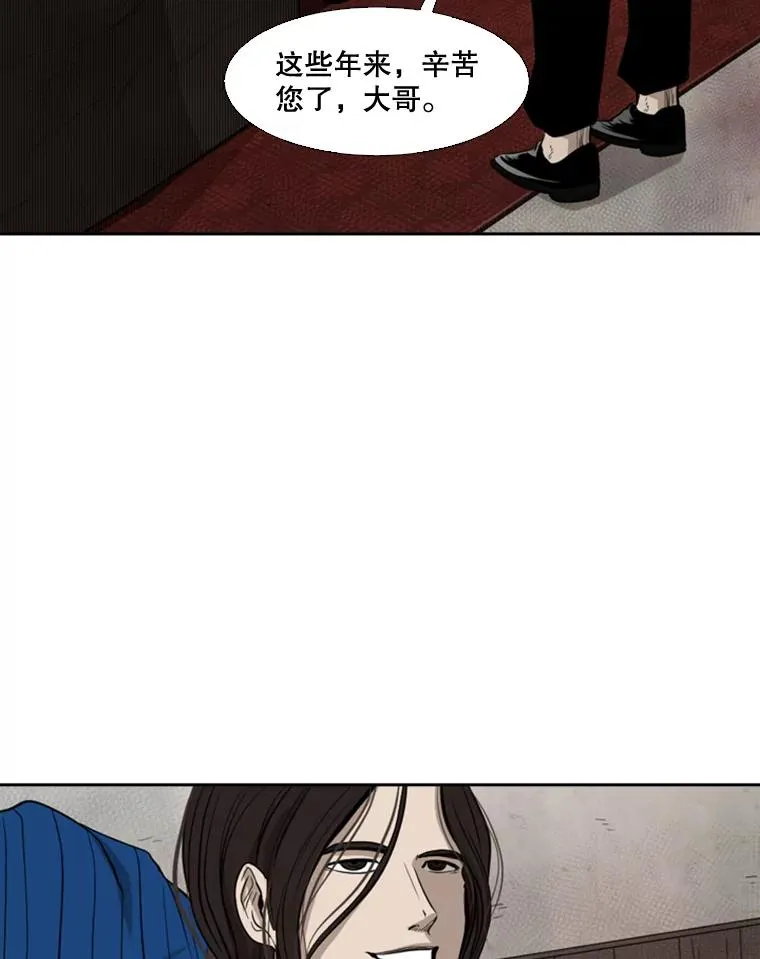 111.离别酒73